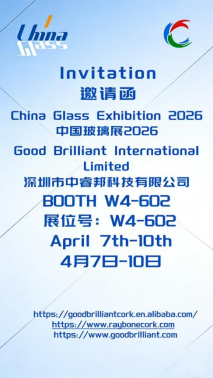Shanghai International Glass Expo 2026 တွင် Raybone ကို ပြသထားသည်။