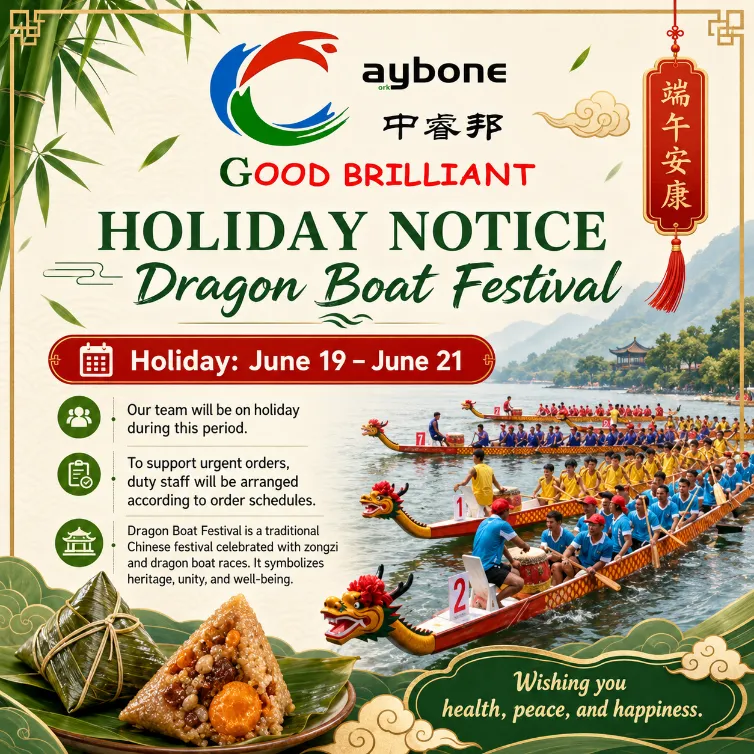 နဂါးလှေပွဲတော်အားလပ်ရက်သတိပေးချက် - ဇွန် ၁၉ မှ ၂၁၊ ၂၀၂၆